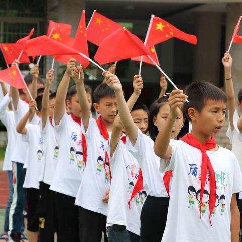 “我们的节日•端午”主题教育系列活动