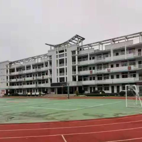 新阳中心小学2019年秋季开学通告