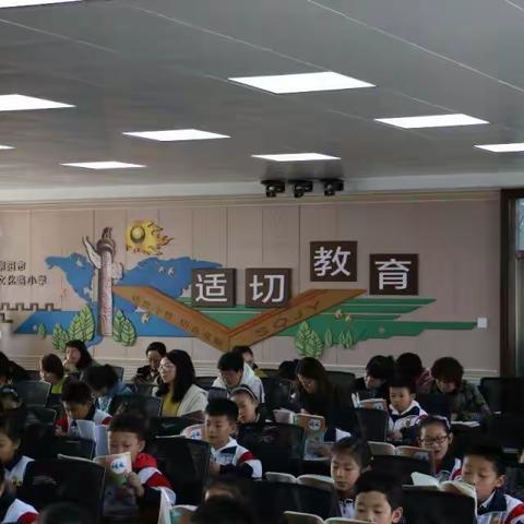 “名师优课 导航教学”——文化路小学统编教材课堂教学观摩与互动研讨活动