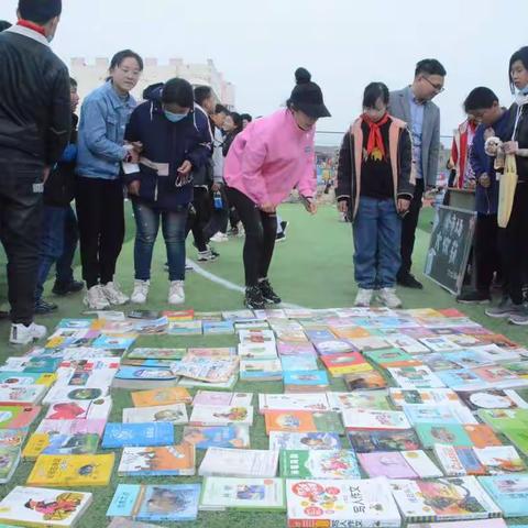 在经历中成长——滨淮镇第二中心小学第十一届读书节之“图书跳蚤市场”活动