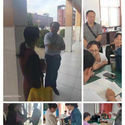 他山之石，可以攻玉——湖屯中学英语学习记实