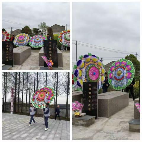 “杏虎”少年清明行——河阳学校“清明祭扫、缅怀、践行”活动