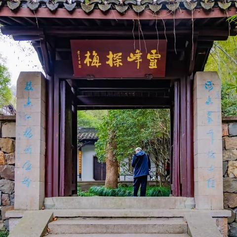 足不出户游西湖⒃