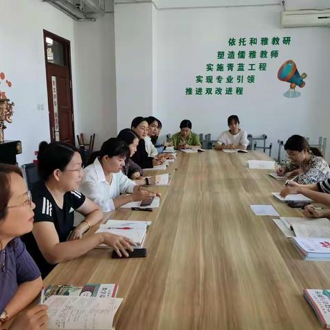 初秋雨露清，共赴教研行——记建桥学校九年级语文教研会