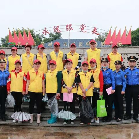 雨中的小红帽黄马甲--红耀武平•靓城有我