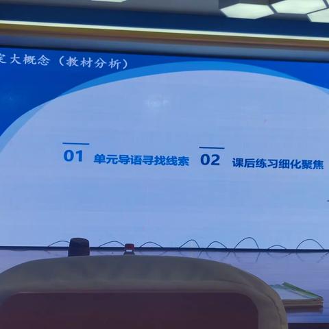 蕾子的美篇