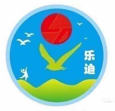 启蒙明天，播种未来——小二班二月美好瞬间