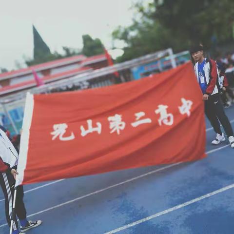 光山二高征战信阳市第四届市长杯足球赛取得历史性突破