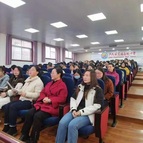 踏春登高季，相约女神节——卢氏实高欢庆三八妇女节活动