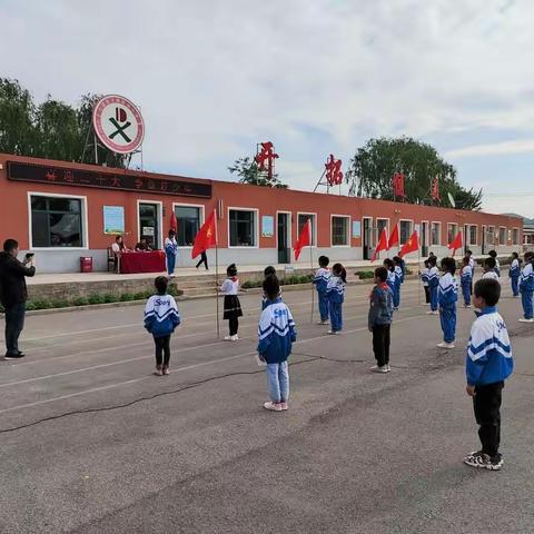 喜迎二十大  争做好少年——新地小学儿童节活动纪实