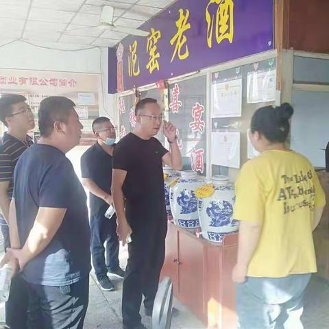 南孙庄乡人大开展“双节”期间清真食品市场专项检查
