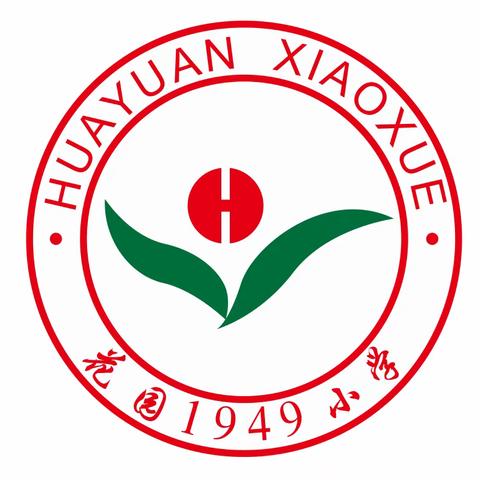 携手经典，沐浴书香，做儒雅少年——邵原镇花园小学举办第一届诗词大会