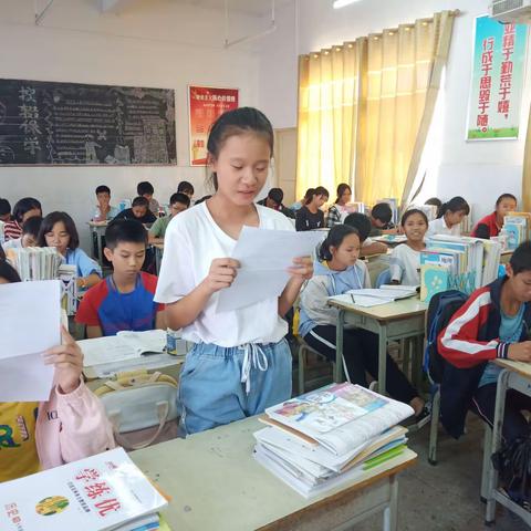 玉州区城西二中组织热议习近平总书记关于少先队建队70周年的贺信精神