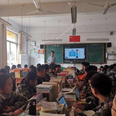 激情课堂，魅力老师——临沂汤庄实验学校初中部数学组复习示范课活动