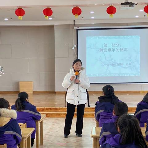 走进孩子的世界   解读童年的秘密——白水县实验幼儿园“儿童敏感期”专题培训