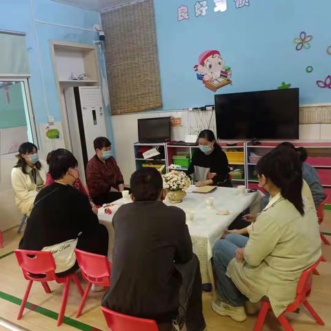 凝心聚力，共促发展———城南社区幼儿园家园共育篇之家委会、膳食委员会