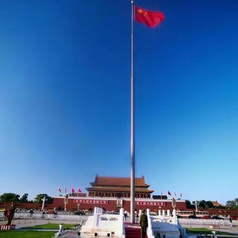 星星相印，献给我的祖国——兰州高新区第三幼儿园小一班