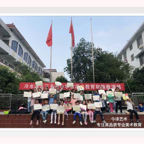 三多亭小学“我的美丽校园”美术社团户外写生活动(一)