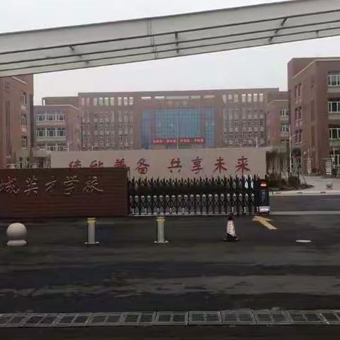 隔空演绎精彩 线上传递师爱