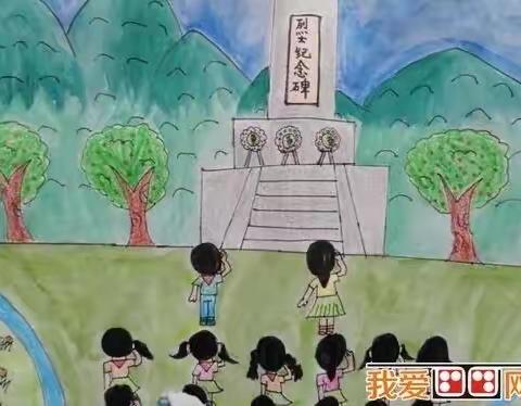 青田县机关幼儿园大班段宅家指南【周五幼小衔接篇】