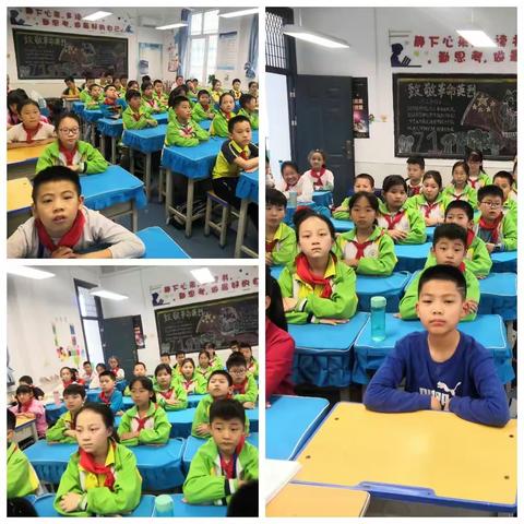 国庆中秋假期安全教育———进校附小五年级5班。