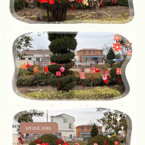 每月一事——“赏花灯•闹元宵”贾汪区江庄镇高村小学