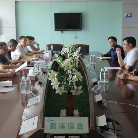 叶晓华一行来兰开展安全生产专项整治大检查工作