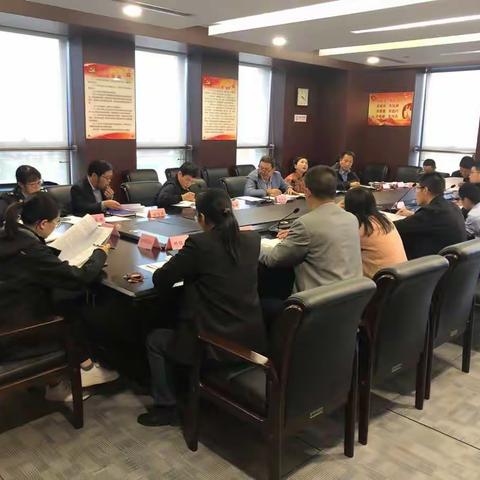 我市召开全省营商环境试评价工作布置会