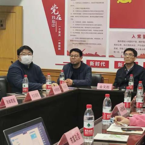 “新兰溪人跨省通办服务应用”代表兰溪市参加全省数字社会路演