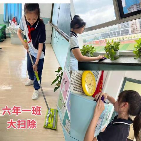 【大东创卫】【立美东新】践行劳动精神 共建洁净校园 ——东新小学学生大扫除专项行动