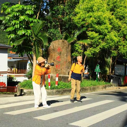 最美黎村苗寨行