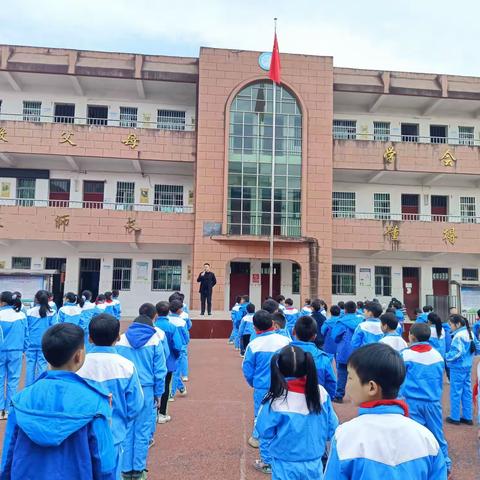 学雷锋，树新风，争当新时代好少年！---记树下小学学雷锋活动！