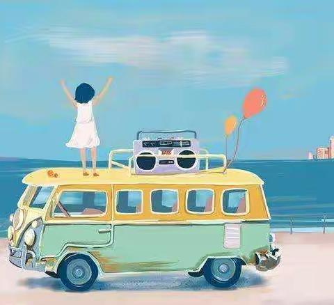 致家长的一封信