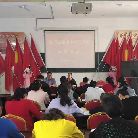 “双读”在尉犁县第四小学的打开方式