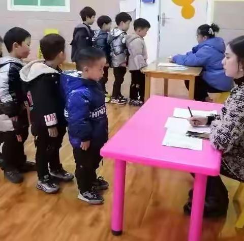 【龙康嘉园幼儿园】2021年秋季学期末幼儿综合测试