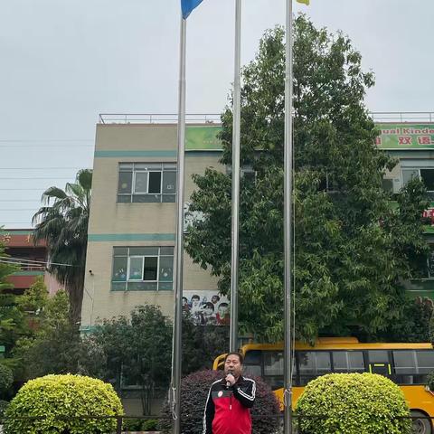 “春暖花开季，浓情女神节”——广州市新纪元小学“三•八”国际妇女节祝福