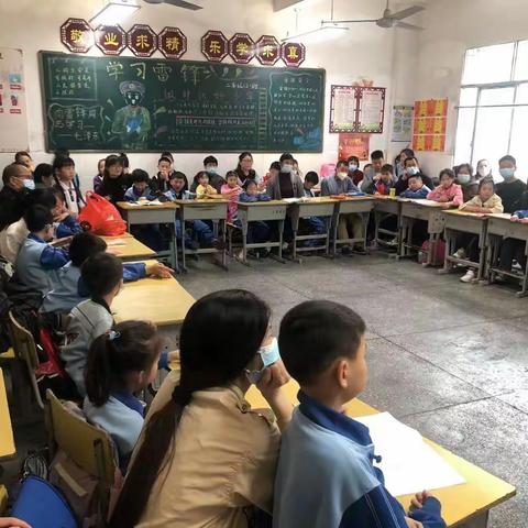 家校共育，静待花开——宁远县印山小学三年级家长会