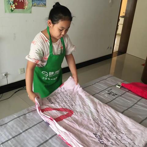 暑假“微责任”实践活动