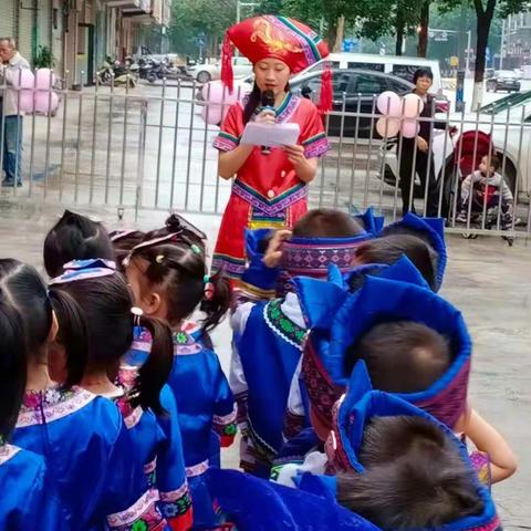 南宁市武鸣区城厢镇春芽幼儿园“五彩三月三，悠悠壮乡情”精彩瞬间