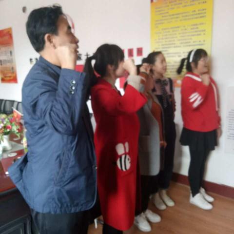 “缅怀革命先烈，致敬英雄”主题党日活动