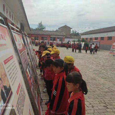 百年党史，你我共读――孙家大庄小学六月份读书交流活动