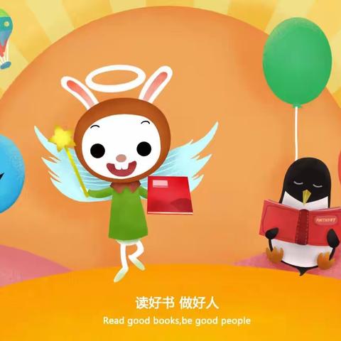 有意义的寒假哪里找？安东尼绘本馆等你来！（副本）