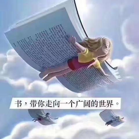 绘本滋润孩子灵魂的成长