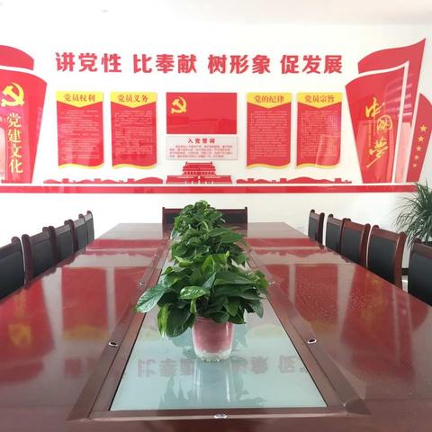 教育局赵局长来张秀屯中学讲党课
