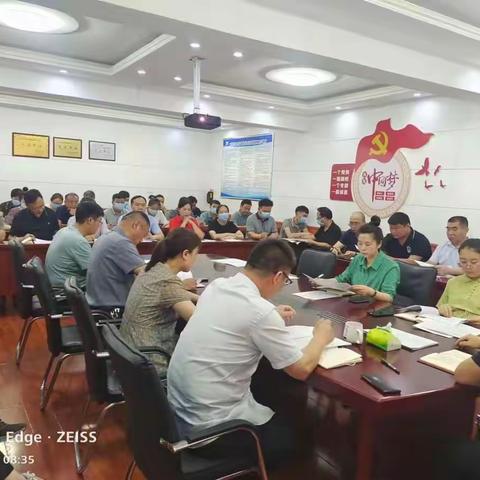 武陟县医疗保障局多措并举宣传行政相对人违法风险点防控工作
