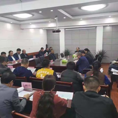 武陟县“打击欺诈骗保专项治理行动”自查问题通报会