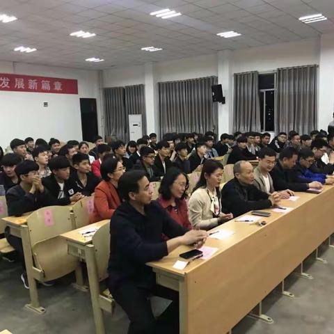 🎉🎉🎉院学生会主席团成立啦！🎉🎉🎉