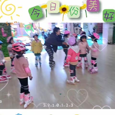 🍀南康区乐森幼儿园朵一班第三周快乐回顾