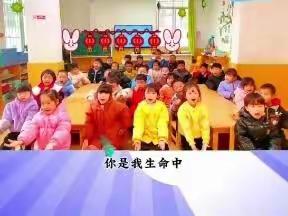 南康区乐森幼儿园朵一班第一周阅影