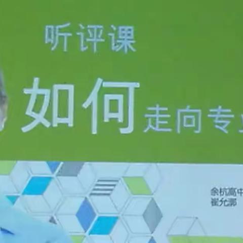 学海无涯   任重道远         __记国培计划（2018）河南省乡村教师工作坊研修项目坊主培训（二）